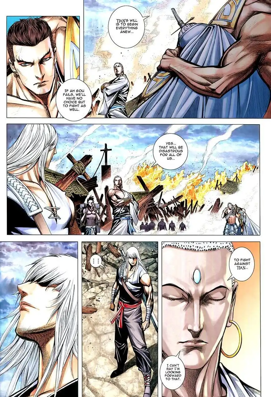 Feng Shen Ji Chapter 179 25